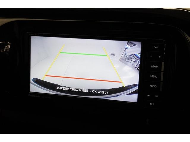 ハイラックス Z アイドリングSTOP プリクラッシュS キーフリーシステム フルセグ地デジ 運転席助手席エアバック バックモニタ パワーウインドウ ETC搭載 ナビ&TV スマートキー&プッシュスタート セキュリティ(21枚目)