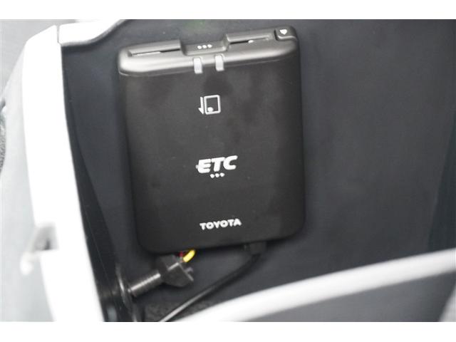 ハイラックス Z アイドリングSTOP プリクラッシュS キーフリーシステム フルセグ地デジ 運転席助手席エアバック バックモニタ パワーウインドウ ETC搭載 ナビ&TV スマートキー&プッシュスタート セキュリティ(28枚目)
