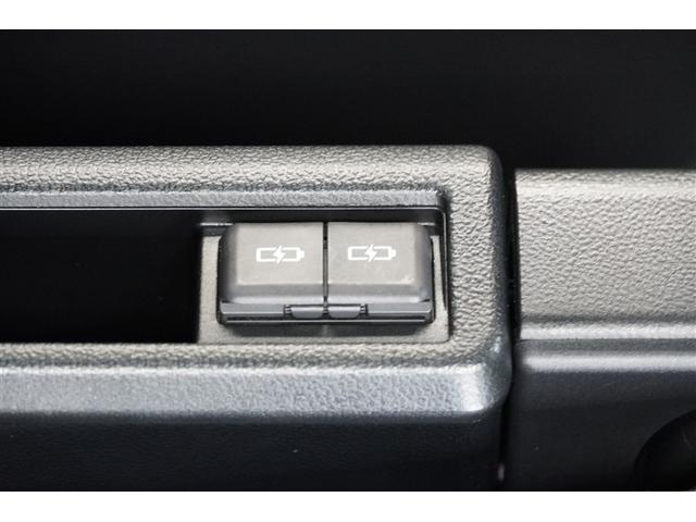 ヴォクシー S-Z DVD再生機能 スマートキープッシュスタート 両側電動パワースライドドア パワーウインドウ 1オナ ETC車載器 LEDライト デュアルエアコン アルミホイール 盗難防止装置 横滑り防止機能 ナビTV(27枚目)