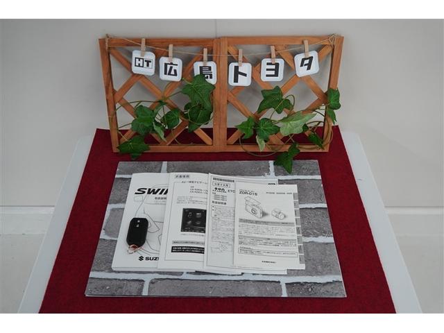 スイフト ハイブリッドRS アイドリングストップ機能 ナビ・TV 地デジTV Rカメラ ドラレコ付 LED エアコン パワーステアリング DVD再生可 1オーナー オートクルーズ ETC 横滑り防止装置 盗難防止システム ABS(30枚目)