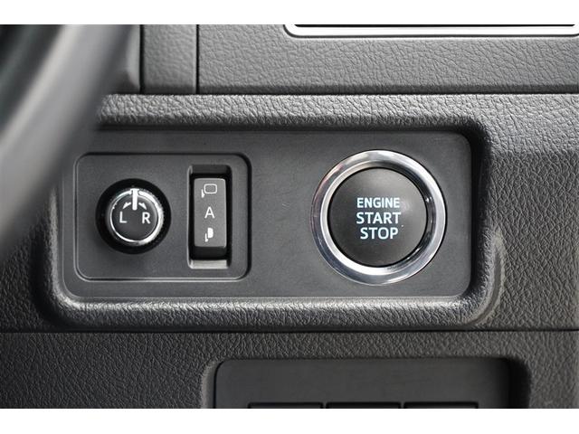 ワンタッチで始動できる便利さが魅力です。キーをカバンの中からごそごそと探さなくていいのも嬉しいですね。キーの電池切れにはご注意下さい。