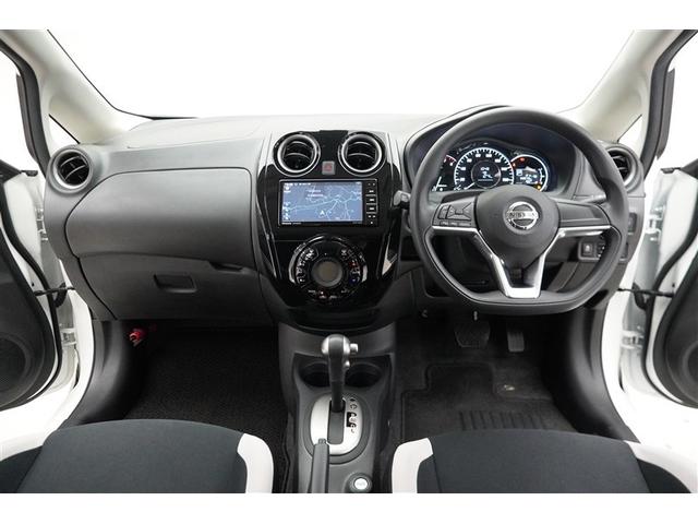 ノート X DIG-S AUX接続 エマージェンシブレーキ 地デジテレビ DVD再生機能 アイドリングストップ機能 左右エアバック イモビ AAC スマキー バックカメラ付き LEDライト ESC ETC パワーウィンドウ(4枚目)