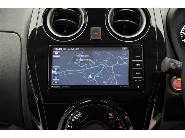 ノート X DIG-S AUX接続 エマージェンシブレーキ 地デジテレビ DVD再生機能 アイドリングストップ機能 左右エアバック イモビ AAC スマキー バックカメラ付き LEDライト ESC ETC パワーウィンドウ(7枚目)