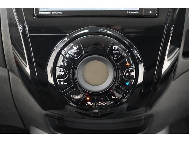 ノート X DIG-S AUX接続 エマージェンシブレーキ 地デジテレビ DVD再生機能 アイドリングストップ機能 左右エアバック イモビ AAC スマキー バックカメラ付き LEDライト ESC ETC パワーウィンドウ(9枚目)