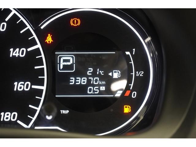 ノート X DIG-S AUX接続 エマージェンシブレーキ 地デジテレビ DVD再生機能 アイドリングストップ機能 左右エアバック イモビ AAC スマキー バックカメラ付き LEDライト ESC ETC パワーウィンドウ(13枚目)