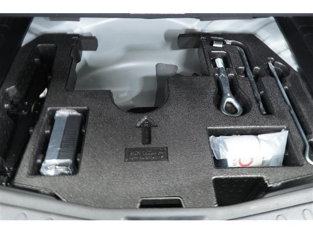 ノート X DIG-S AUX接続 エマージェンシブレーキ 地デジテレビ DVD再生機能 アイドリングストップ機能 左右エアバック イモビ AAC スマキー バックカメラ付き LEDライト ESC ETC パワーウィンドウ(21枚目)