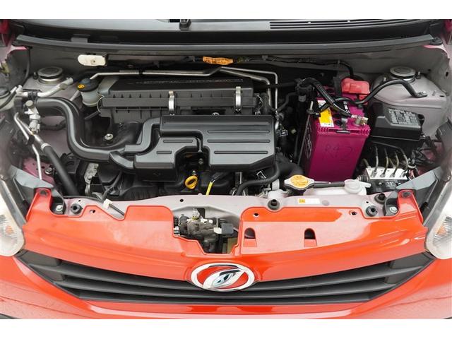 ミライース L AUX接続可 アイドリング ダブルエアバック DVD再生可 パワーウィンド ETC車載器 キーレスエントリーキー パワステ ナビTV ドライブレコーダー エアコン ABS 運転席エアバッグ(15枚目)