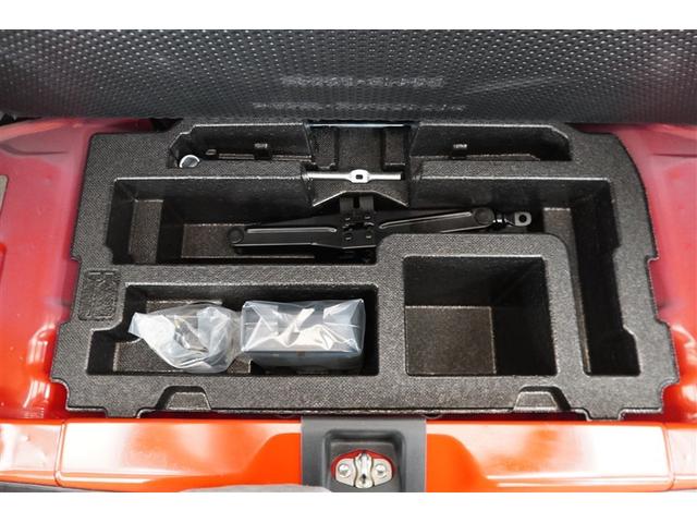 ミライース L AUX接続可 アイドリング ダブルエアバック DVD再生可 パワーウィンド ETC車載器 キーレスエントリーキー パワステ ナビTV ドライブレコーダー エアコン ABS 運転席エアバッグ(18枚目)