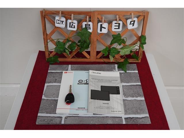 ミライース L AUX接続可 アイドリング ダブルエアバック DVD再生可 パワーウィンド ETC車載器 キーレスエントリーキー パワステ ナビTV ドライブレコーダー エアコン ABS 運転席エアバッグ(20枚目)