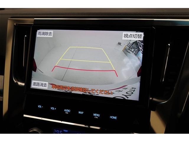 アルファード 2.5S 1オーナー WAC AC100V電源 盗難防止 ナビ&TV LEDヘッド 横滑防止装置 地デジTV クルコン スマートキー アルミホイール キーレス 4WD 両側パワースライドドア 3列シート ETC(24枚目)