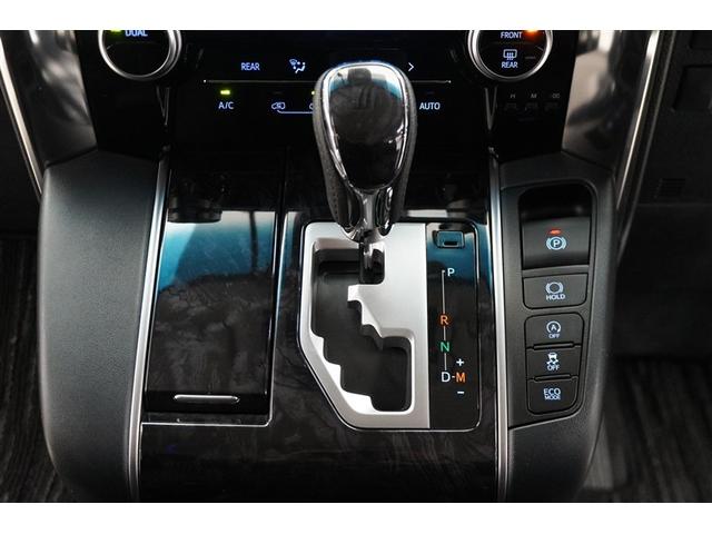 アルファード 2.5S 1オーナー WAC AC100V電源 盗難防止 ナビ&TV LEDヘッド 横滑防止装置 地デジTV クルコン スマートキー アルミホイール キーレス 4WD 両側パワースライドドア 3列シート ETC(28枚目)