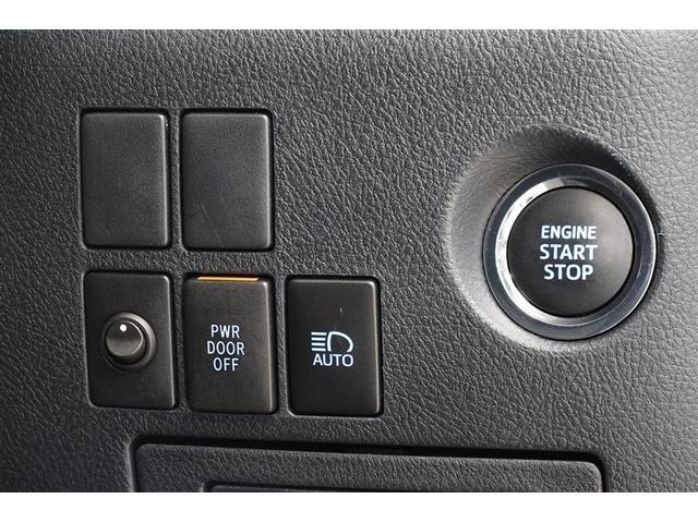 アルファード 2.5S 1オーナー WAC AC100V電源 盗難防止 ナビ&TV LEDヘッド 横滑防止装置 地デジTV クルコン スマートキー アルミホイール キーレス 4WD 両側パワースライドドア 3列シート ETC(29枚目)