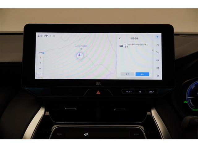ハリアーハイブリッド Z パノラミックルーフ 地上デジタル 衝突被害軽減 サイドエアバッグ LEDランプ Bモニタ クルコン ナビTV 1オーナー 横滑り防止装置 スマートキー 盗難防止システム ABS アルミ ETC付(8枚目)
