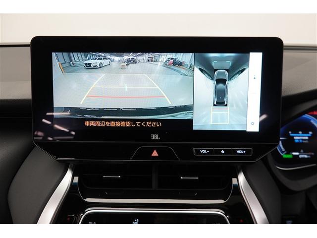 ハリアーハイブリッド Z パノラミックルーフ 地上デジタル 衝突被害軽減 サイドエアバッグ LEDランプ Bモニタ クルコン ナビTV 1オーナー 横滑り防止装置 スマートキー 盗難防止システム ABS アルミ ETC付(9枚目)