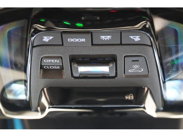 ハリアーハイブリッド Z パノラミックルーフ 地上デジタル 衝突被害軽減 サイドエアバッグ LEDランプ Bモニタ クルコン ナビTV 1オーナー 横滑り防止装置 スマートキー 盗難防止システム ABS アルミ ETC付(18枚目)