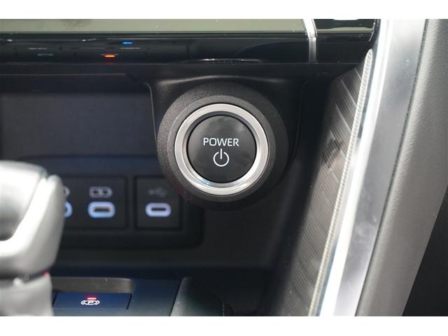 ハリアーハイブリッド Z パノラミックルーフ 地上デジタル 衝突被害軽減 サイドエアバッグ LEDランプ Bモニタ クルコン ナビTV 1オーナー 横滑り防止装置 スマートキー 盗難防止システム ABS アルミ ETC付(20枚目)