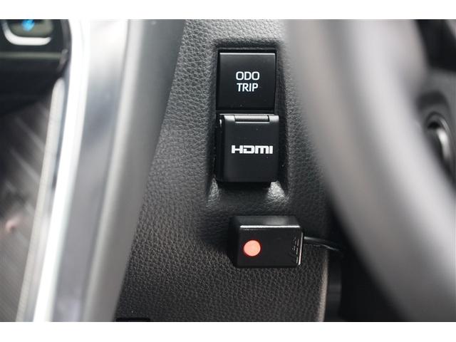 ハリアーハイブリッド Z パノラミックルーフ 地上デジタル 衝突被害軽減 サイドエアバッグ LEDランプ Bモニタ クルコン ナビTV 1オーナー 横滑り防止装置 スマートキー 盗難防止システム ABS アルミ ETC付(29枚目)