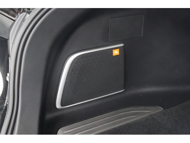 ハリアーハイブリッド Z パノラミックルーフ 地上デジタル 衝突被害軽減 サイドエアバッグ LEDランプ Bモニタ クルコン ナビTV 1オーナー 横滑り防止装置 スマートキー 盗難防止システム ABS アルミ ETC付(30枚目)