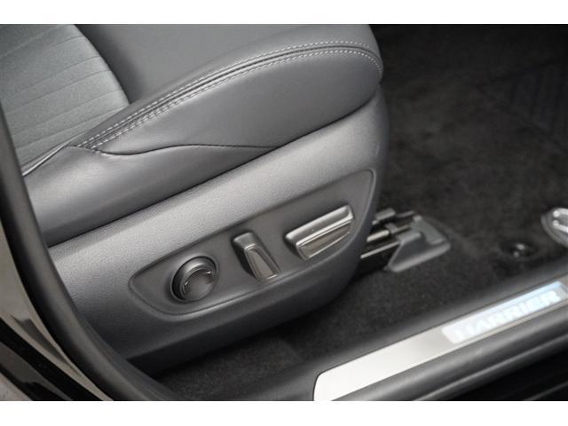 ハリアーハイブリッド Z パノラミックルーフ 地上デジタル 衝突被害軽減 サイドエアバッグ LEDランプ Bモニタ クルコン ナビTV 1オーナー 横滑り防止装置 スマートキー 盗難防止システム ABS アルミ ETC付(31枚目)