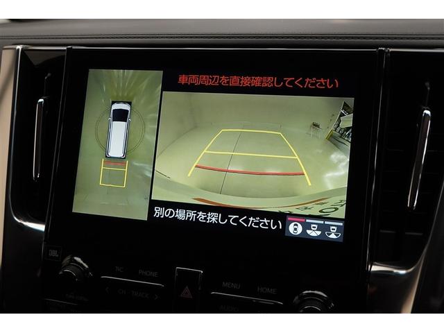 アルファード ２．５Ｓ　両側電動パワースライドドア　地上デジタル　Ｗエアコン　フルオートエアコン　盗難防止システム　横滑り防止　ＡＷ　クルーズＣ　ナビ＆ＴＶ　パワーステアリング　メモリナビ　ＬＥＤランプ　１００Ｖ電源　ＥＴＣ（11枚目）