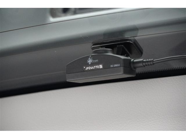 アルファード ２．５Ｓ　両側電動パワースライドドア　地上デジタル　Ｗエアコン　フルオートエアコン　盗難防止システム　横滑り防止　ＡＷ　クルーズＣ　ナビ＆ＴＶ　パワーステアリング　メモリナビ　ＬＥＤランプ　１００Ｖ電源　ＥＴＣ（15枚目）