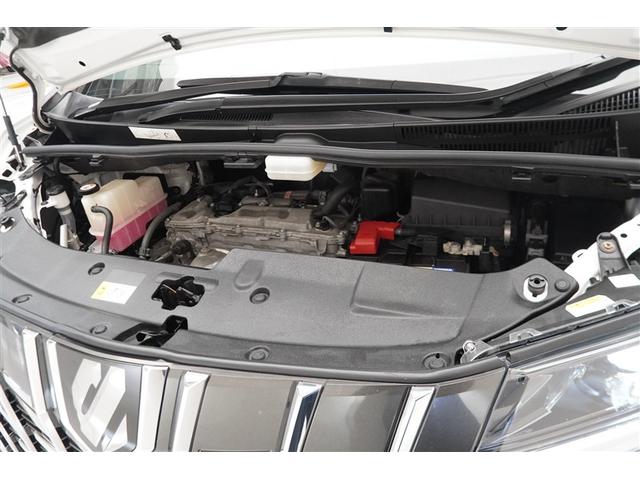 アルファード ２．５Ｓ　両側電動パワースライドドア　地上デジタル　Ｗエアコン　フルオートエアコン　盗難防止システム　横滑り防止　ＡＷ　クルーズＣ　ナビ＆ＴＶ　パワーステアリング　メモリナビ　ＬＥＤランプ　１００Ｖ電源　ＥＴＣ（29枚目）