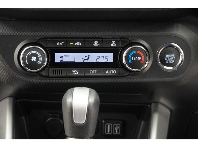 ライズ Ｚ　衝突回避システム　メディアプレイヤー接続　スマートキ－　リヤカメラ　１オナ　アルミホイール　エコアイドル　ＬＥＤライト　オートエアコン　横滑り防止機能　ＴＶ　キーフリー　パワーウインドウ　エアバッグ（9枚目）