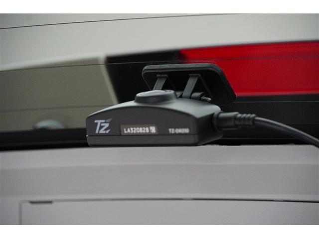 ライズ Ｚ　衝突回避システム　メディアプレイヤー接続　スマートキ－　リヤカメラ　１オナ　アルミホイール　エコアイドル　ＬＥＤライト　オートエアコン　横滑り防止機能　ＴＶ　キーフリー　パワーウインドウ　エアバッグ（13枚目）