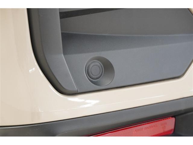 ライズ Ｚ　衝突回避システム　メディアプレイヤー接続　スマートキ－　リヤカメラ　１オナ　アルミホイール　エコアイドル　ＬＥＤライト　オートエアコン　横滑り防止機能　ＴＶ　キーフリー　パワーウインドウ　エアバッグ（21枚目）