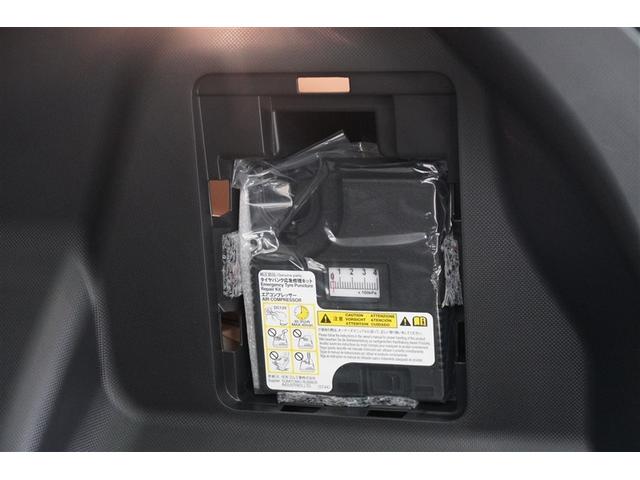 ライズ Ｚ　衝突回避システム　メディアプレイヤー接続　スマートキ－　リヤカメラ　１オナ　アルミホイール　エコアイドル　ＬＥＤライト　オートエアコン　横滑り防止機能　ＴＶ　キーフリー　パワーウインドウ　エアバッグ（26枚目）