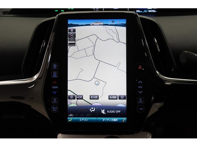 プリウスＰＨＶ Ａ　地上デジタル　バックモニタ　ワンオナ　メディアプレイヤー接続　オ－トエアコン　ＬＥＤ　盗難防止装置　スマートキー　オートクルーズコントロール　ＥＴＣ　キーレス　アルミホイール　メモリーナビ　エアバッグ（7枚目）