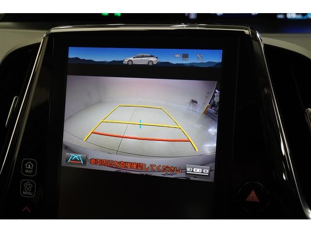プリウスＰＨＶ Ａ　地上デジタル　バックモニタ　ワンオナ　メディアプレイヤー接続　オ－トエアコン　ＬＥＤ　盗難防止装置　スマートキー　オートクルーズコントロール　ＥＴＣ　キーレス　アルミホイール　メモリーナビ　エアバッグ（8枚目）