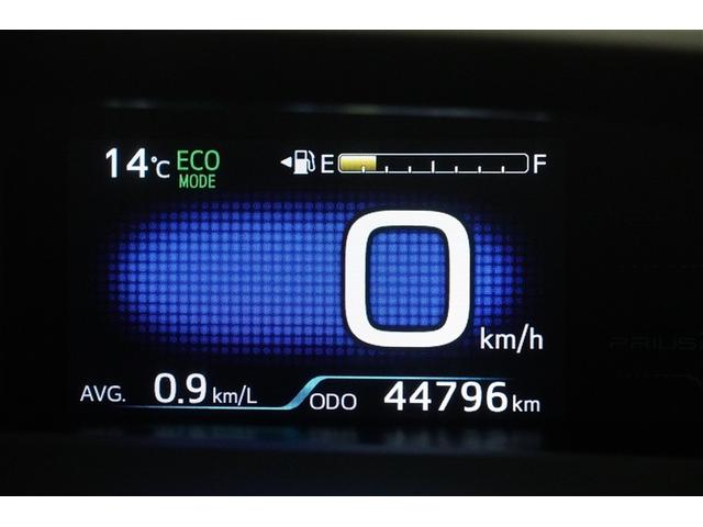 プリウスＰＨＶ Ａ　地上デジタル　バックモニタ　ワンオナ　メディアプレイヤー接続　オ－トエアコン　ＬＥＤ　盗難防止装置　スマートキー　オートクルーズコントロール　ＥＴＣ　キーレス　アルミホイール　メモリーナビ　エアバッグ（11枚目）