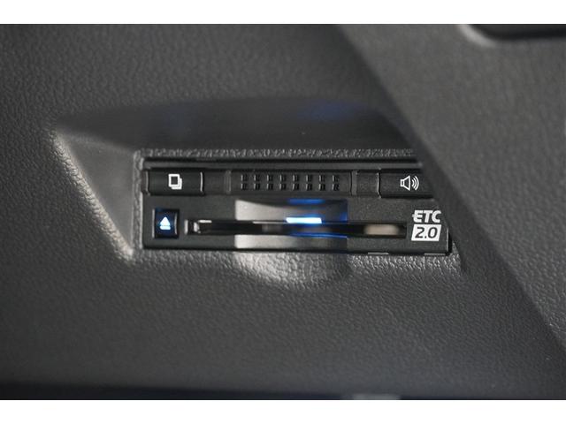 プリウスＰＨＶ Ａ　地上デジタル　バックモニタ　ワンオナ　メディアプレイヤー接続　オ－トエアコン　ＬＥＤ　盗難防止装置　スマートキー　オートクルーズコントロール　ＥＴＣ　キーレス　アルミホイール　メモリーナビ　エアバッグ（17枚目）