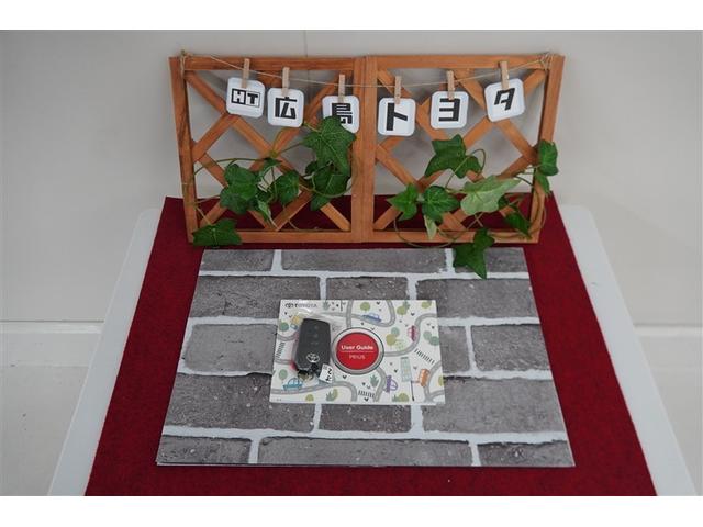 プリウス Ｚ　インテリジェントクリアランスソナー　ＰＷシート　地デジＴＶ　ナビＴＶ　ＡＷ　ＬＥＤヘッドライト　エアコン　バックモニター　ドライブレコーダー　寒冷地仕様車　ＡＣ１００Ｖ　オートクルーズ　４ＷＤ車（34枚目）