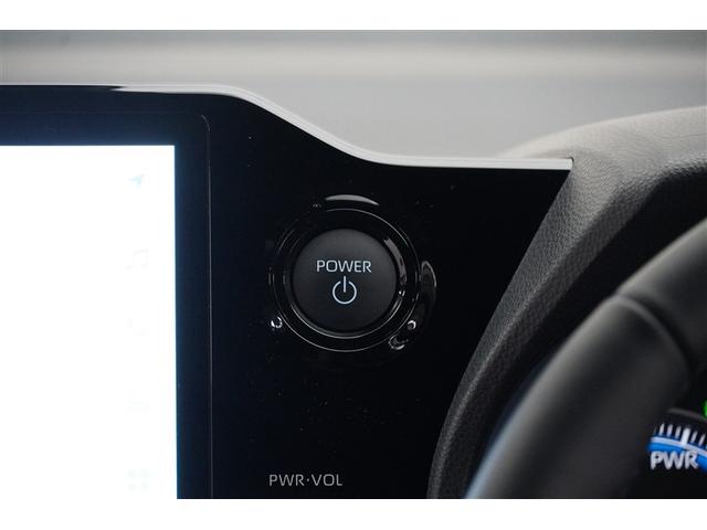 �����^�b�`�Ŏn���ł���֗��������͂ł��B�L�[���J�o���̒����炲�������ƒT���Ȃ��Ă����̂��������ł��ˁB�L�[�̓d�r�؂�ɂ͂����Ӊ������B