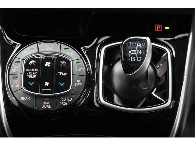 ���삵�₷���I�[�g�G�A�R���������Ă��܂��B