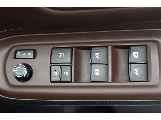 �X�C�b�`��ő����J���߂ł���p���[�E�B���h�E�X�C�b�`�ł��B