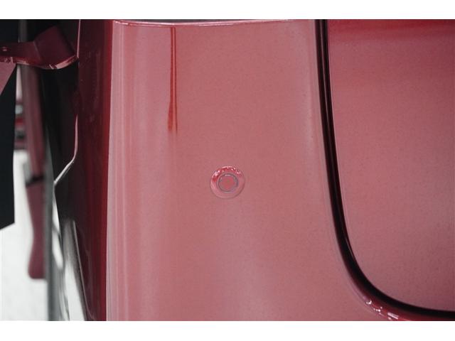 �N���A�����X�\�i�[�͏�Q�����߂Â��ƁA���[�^�[��ʂł̃f�B�X�v���C�\����u�U�[�Œm�点�Ă����@�\�����鑕�u�ł��B