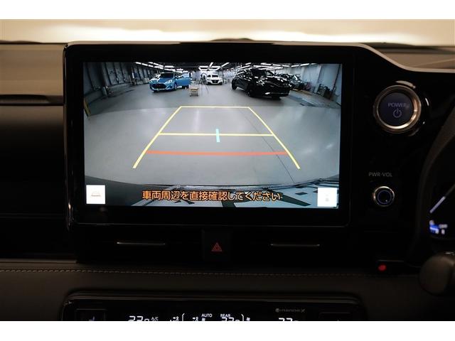 �o�b�N���j�^�[������ΎԌɓ��ꎞ�ȂǁA��낪�m�F�ł��Ĉ��S�ł��B�^�]�Ɏ��M���Ȃ����ɂ͂������߂̑����ł��B�������A�o�b�N���ڎ��ł̊m�F���Y�ꂸ�ɁB