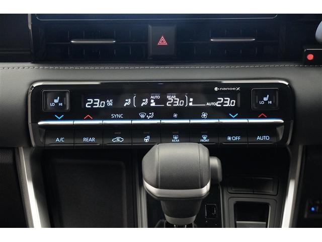 ���삵�₷���I�[�g�G�A�R���������Ă��܂��B