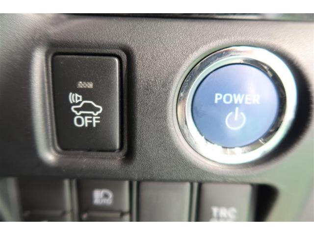 ハイブリッドGi W電動ドア Wエアコン 衝突被害軽減 DVD再生 キーレス LEDヘッド Bモニター 1オナ 3列シート メモリ-ナビ イモビライザー アルミホイール スマートキー CD フルセグ ABS クルーズC(13枚目)