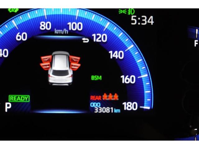 ハイブリッド　Ｚ　オートクルーズ　メディアプレイヤー接続　バックモニター　ＬＥＤライト　インテリキー　運転席パワーシート　パワステ　ドライブレコーダー　キーフリー　パワーウィンドウ　アルミホイール　オートエアコン(15枚目)