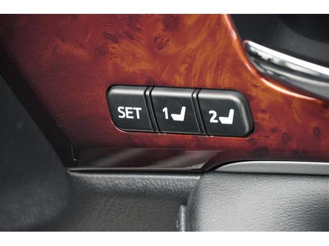 クラウンマジェスタ Ｆバージョン　衝突回避システム　クルコン　Ｐシート　ＥＴＣ車載器　Ｗエアコン　ＡＵＸ　黒革シート　Ｓキー　エアコン　ＬＥＤライト　盗難防止システム　バックモニター　エアバッグ　横滑防止　ナビＴＶ　キーレス　ＡＢＳ（17枚目）