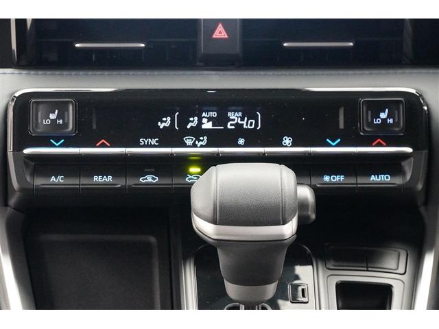 ヴォクシー ハイブリッドＳ－Ｚ　パワーウィンドウ　ＤＶＤ再生機能　インテリキー　横滑防止装置　地デジＴＶ　アクティブクルーズコントロール　１オナ　フルオートエアコン　リアカメラ　エアバッグ　ＡＢＳ　１００Ｖ充電　ナビＴＶ　ＷＡＣ（11枚目）