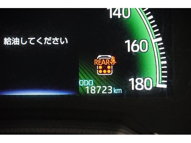 ヴォクシー ハイブリッドＳ－Ｚ　パワーウィンドウ　ＤＶＤ再生機能　インテリキー　横滑防止装置　地デジＴＶ　アクティブクルーズコントロール　１オナ　フルオートエアコン　リアカメラ　エアバッグ　ＡＢＳ　１００Ｖ充電　ナビＴＶ　ＷＡＣ（16枚目）
