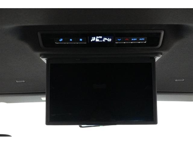 ヴォクシー ハイブリッドＳ－Ｚ　パワーウィンドウ　ＤＶＤ再生機能　インテリキー　横滑防止装置　地デジＴＶ　アクティブクルーズコントロール　１オナ　フルオートエアコン　リアカメラ　エアバッグ　ＡＢＳ　１００Ｖ充電　ナビＴＶ　ＷＡＣ（17枚目）
