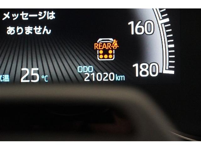 ノア Ｓ－Ｚ　アルミホイール　デュアルエアコン　クルーズコントロール　盗難防止装置　ＬＥＤライト　両側自動ドア　メモリーナビ　キーレス　横滑り防止　ナビＴＶ　ワンオーナー　三列シート　ＤＶＤ再生　スマートキー（15枚目）