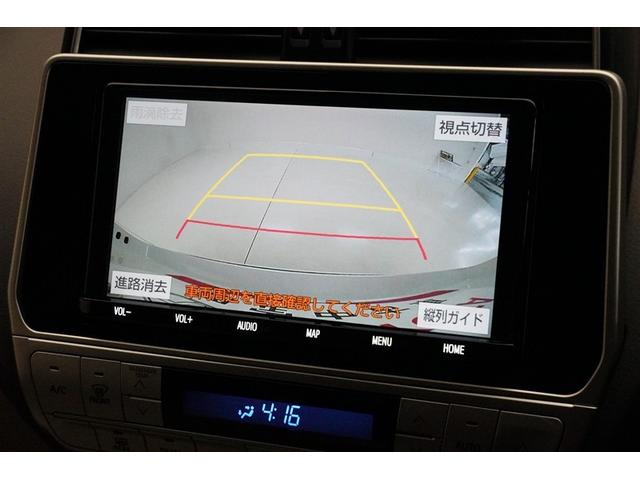 ランドクルーザープラド TX Lパッケージ・ブラックエディション TSS 盗難防止システム 本革シート ABS クルコン LEDライト パワーウィンドウ パワステ フルタイム4WD アルミホイール エアバッグ 電動パワーシート キーレス ガラスルーフ バックモニター(13枚目)