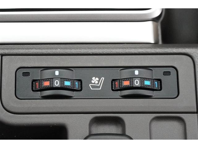 ランドクルーザープラド TX Lパッケージ・ブラックエディション TSS 盗難防止システム 本革シート ABS クルコン LEDライト パワーウィンドウ パワステ フルタイム4WD アルミホイール エアバッグ 電動パワーシート キーレス ガラスルーフ バックモニター(16枚目)